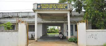 G.T.P. College of Education for Women